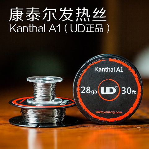 Original UD Youde Kanthal A1 heating wire resistance vape coil kanthal a1 30 Feet AWG 24 26 28 Gauge
